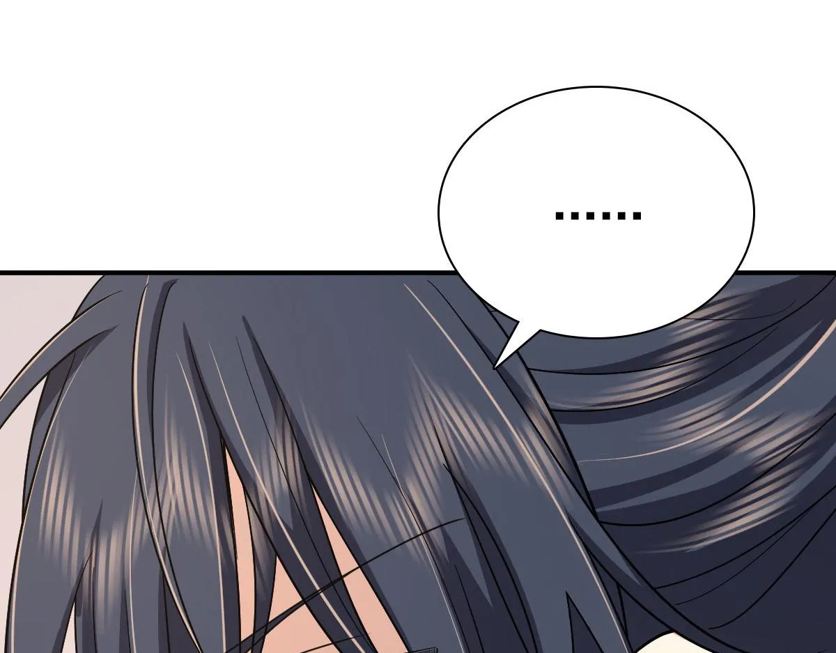 46 第133页