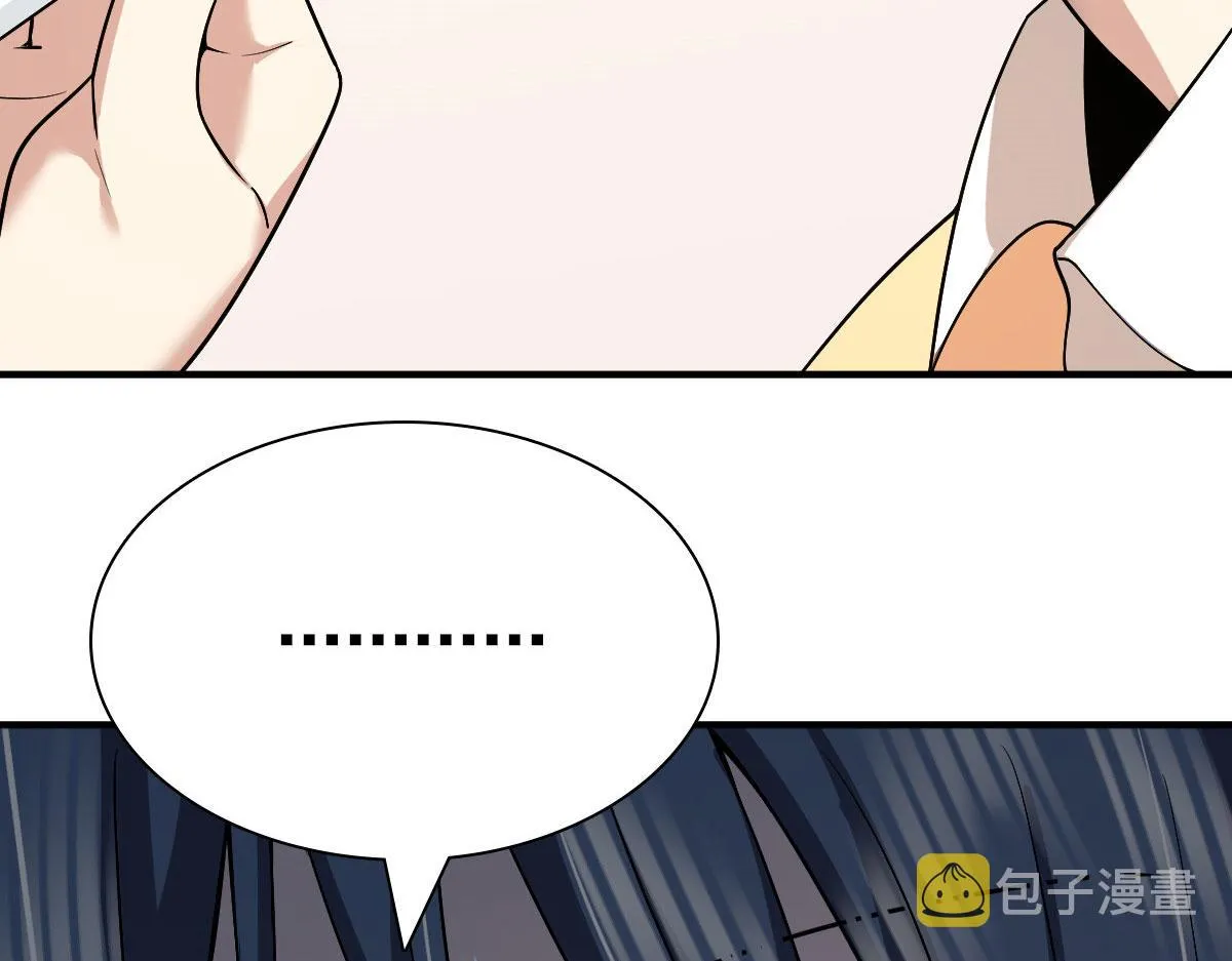 46 第136页