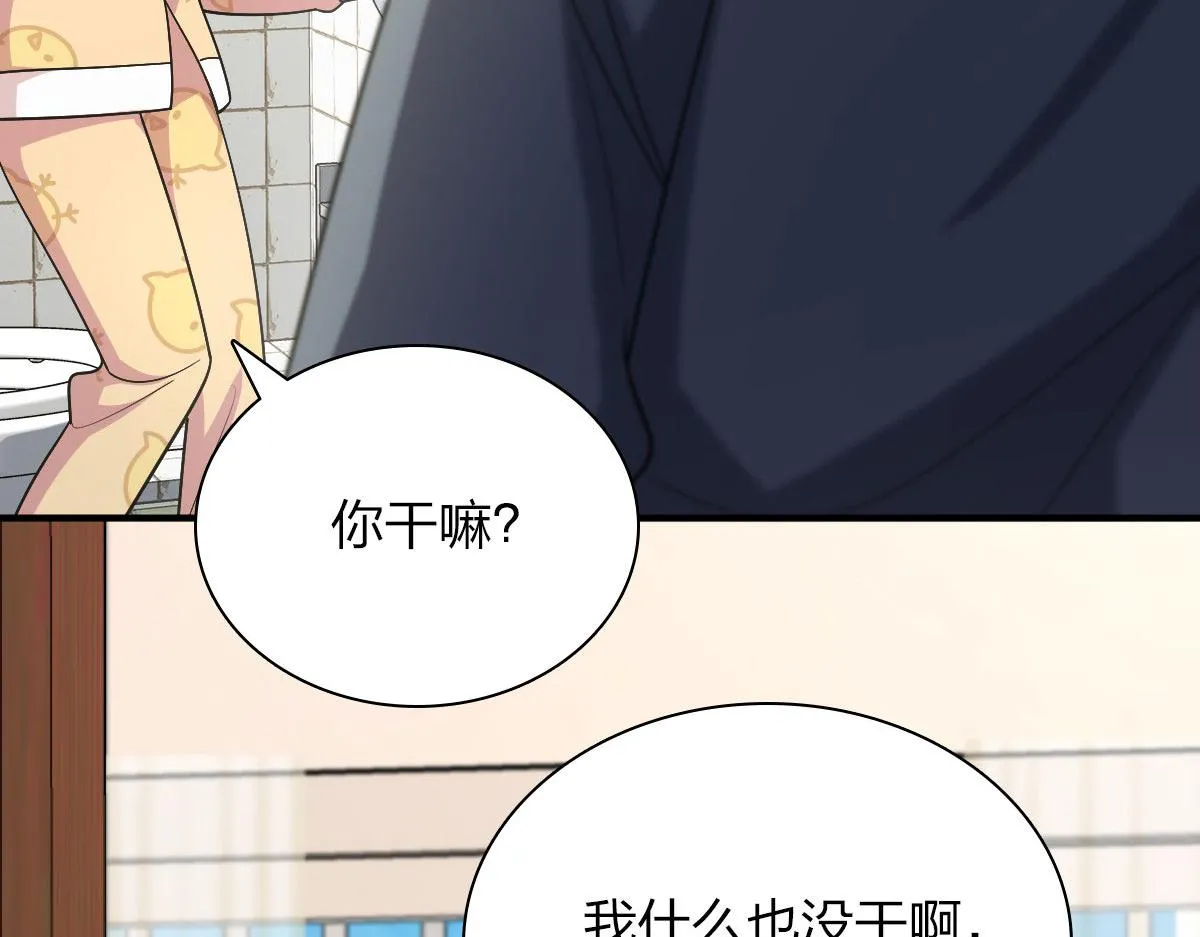 46 第140页