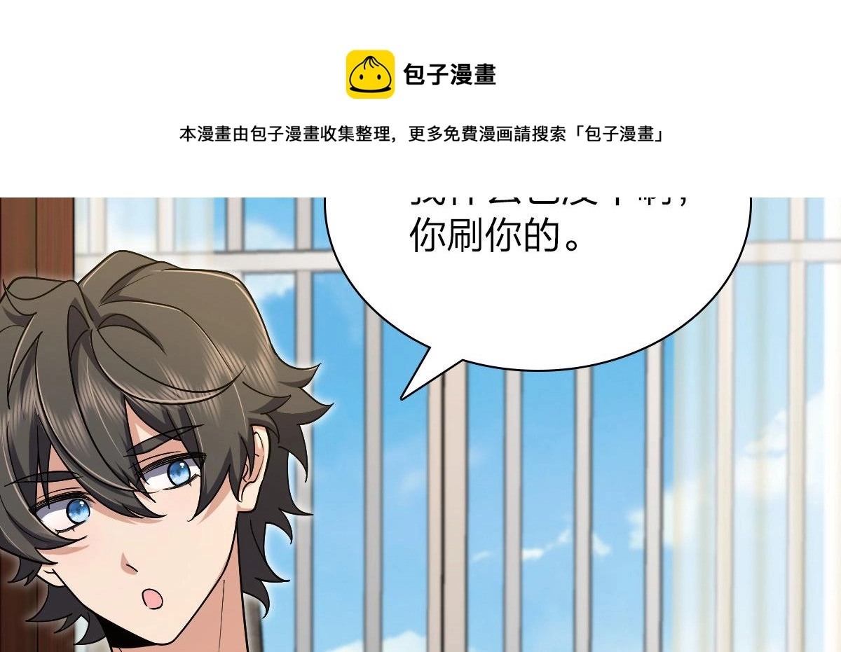 46 第141页