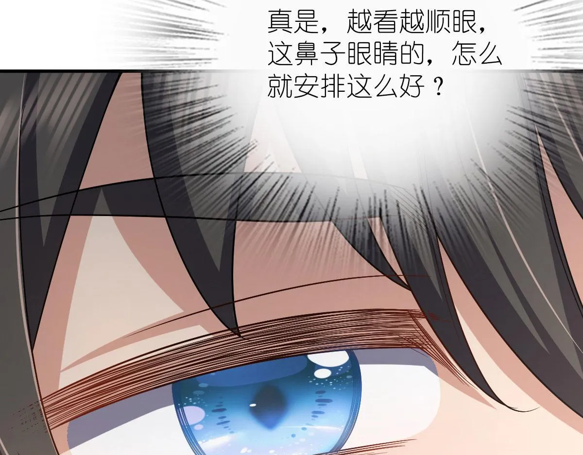46 第145页