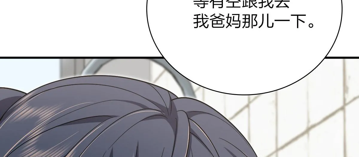 46 第147页