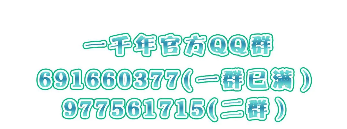 46 第153页