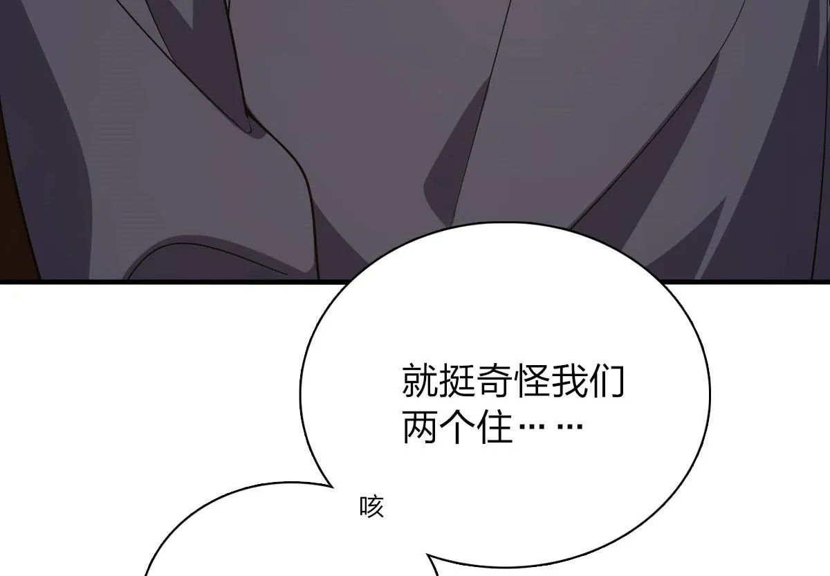 47 第5页