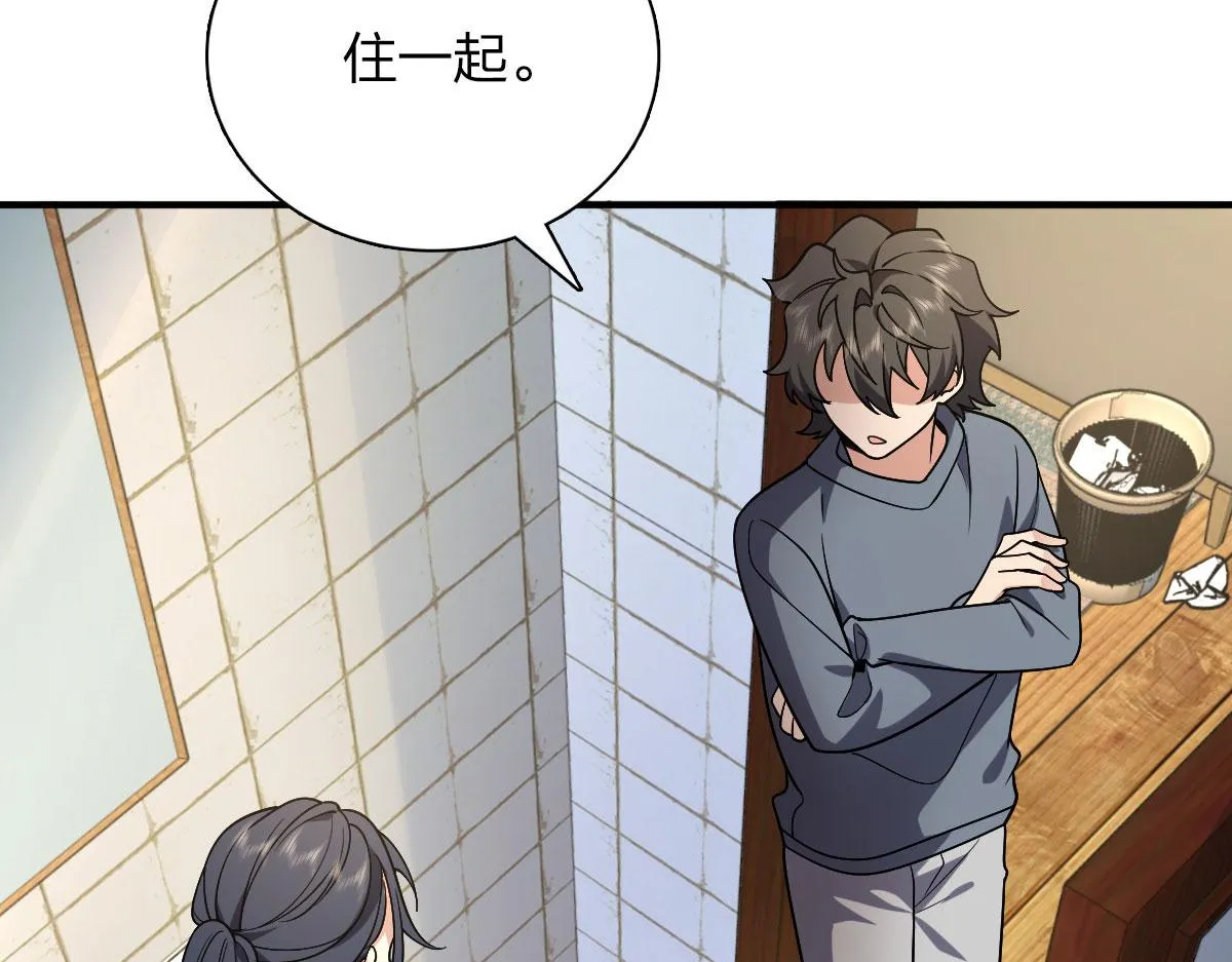 47 第6页