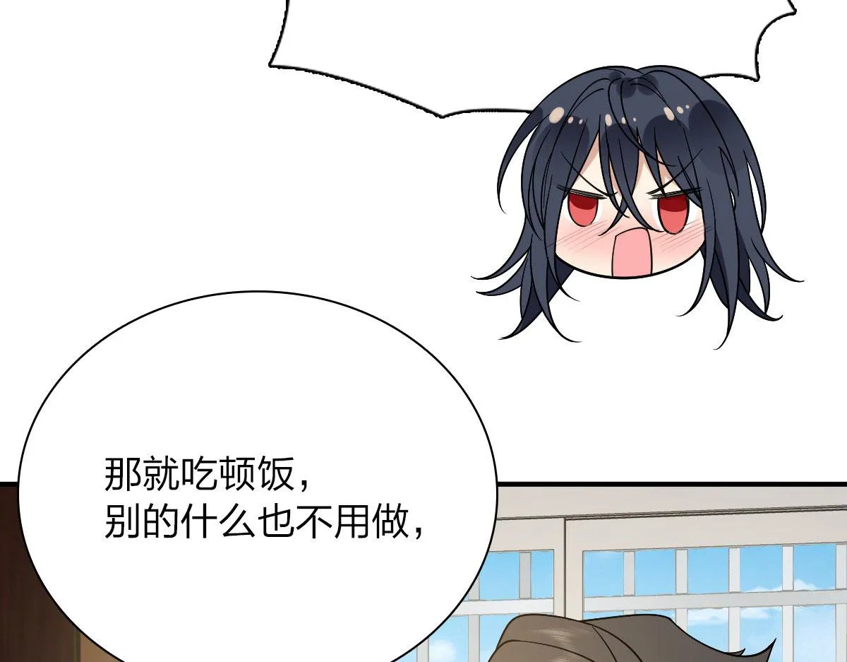 47 第12页