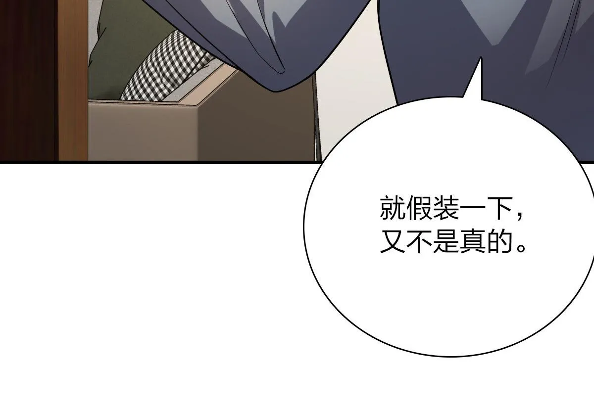 47 第14页