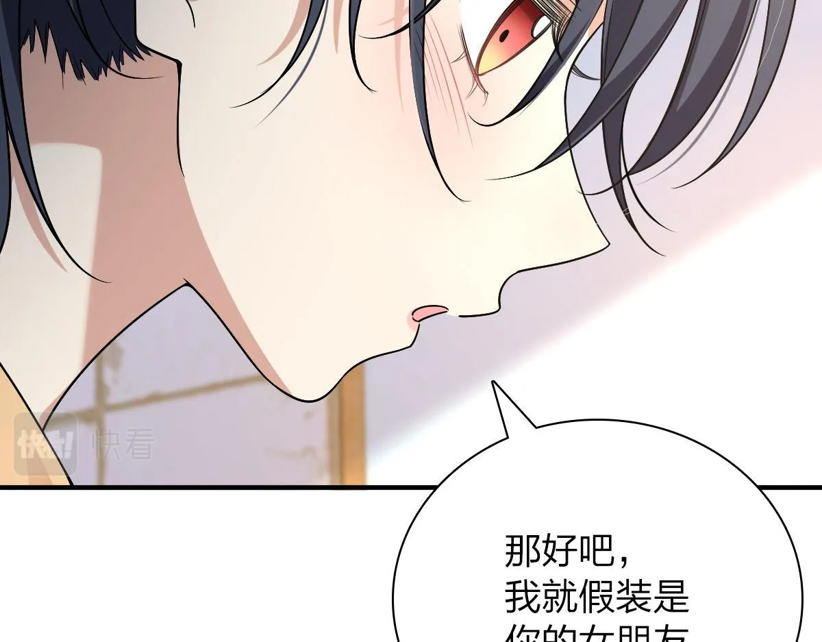 47 第16页