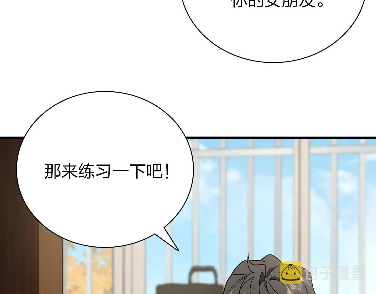47 第17页