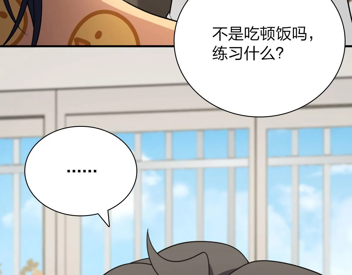 47 第20页