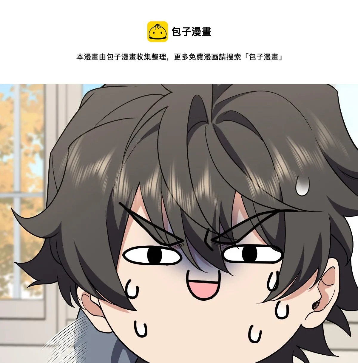 47 第21页