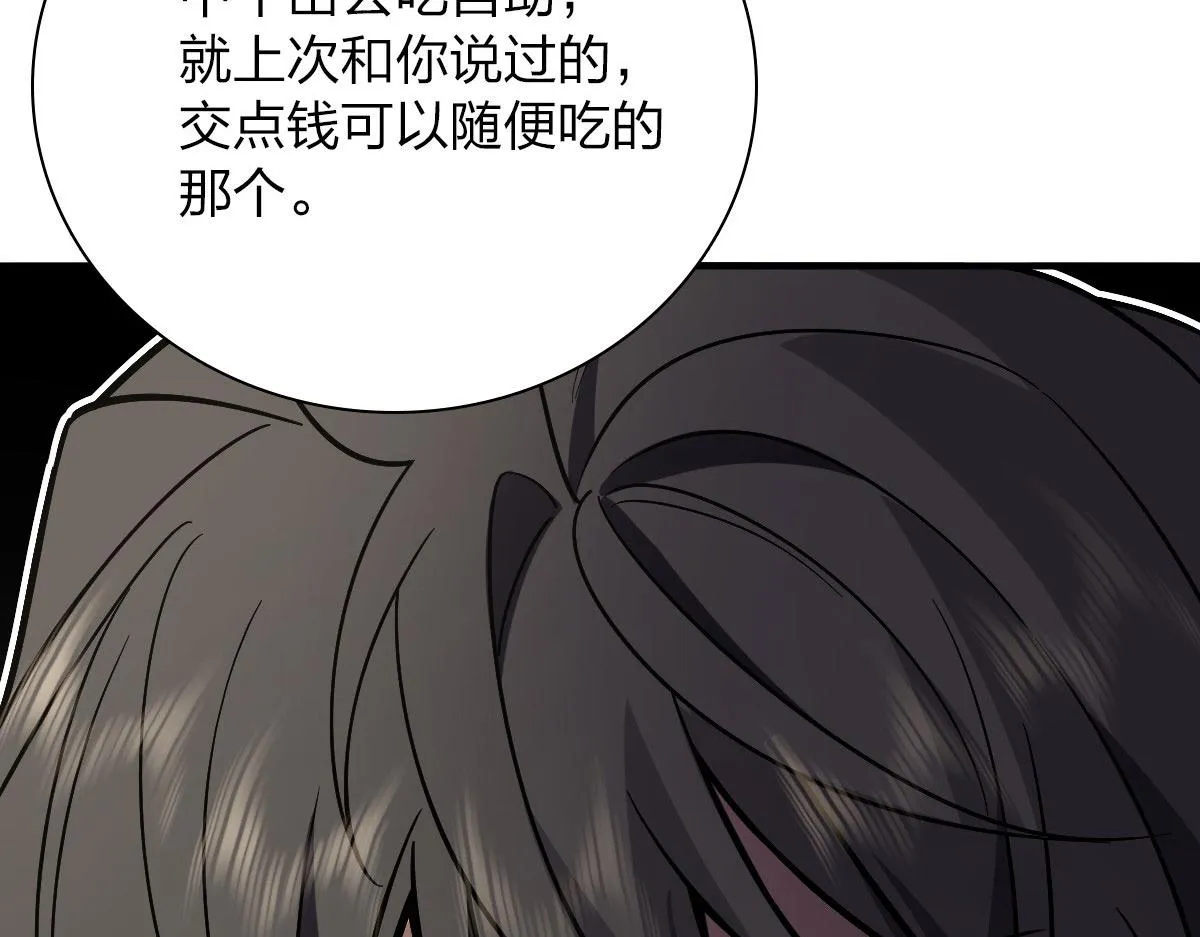 47 第24页