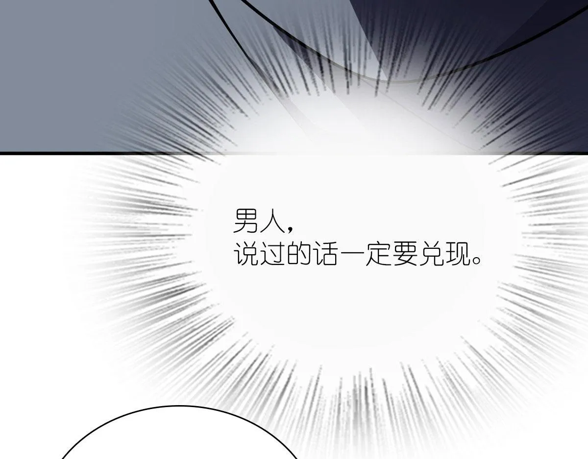 47 第27页