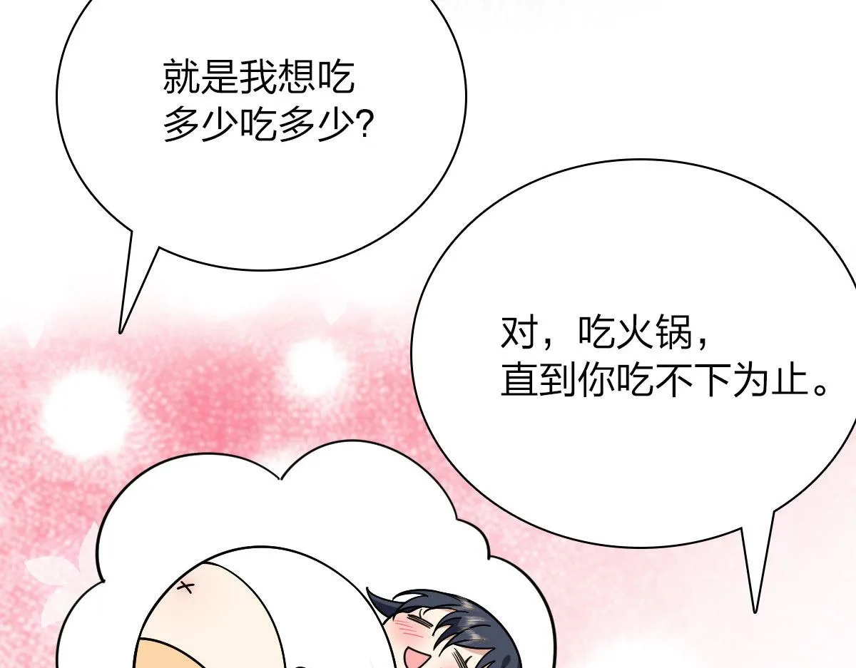 47 第28页
