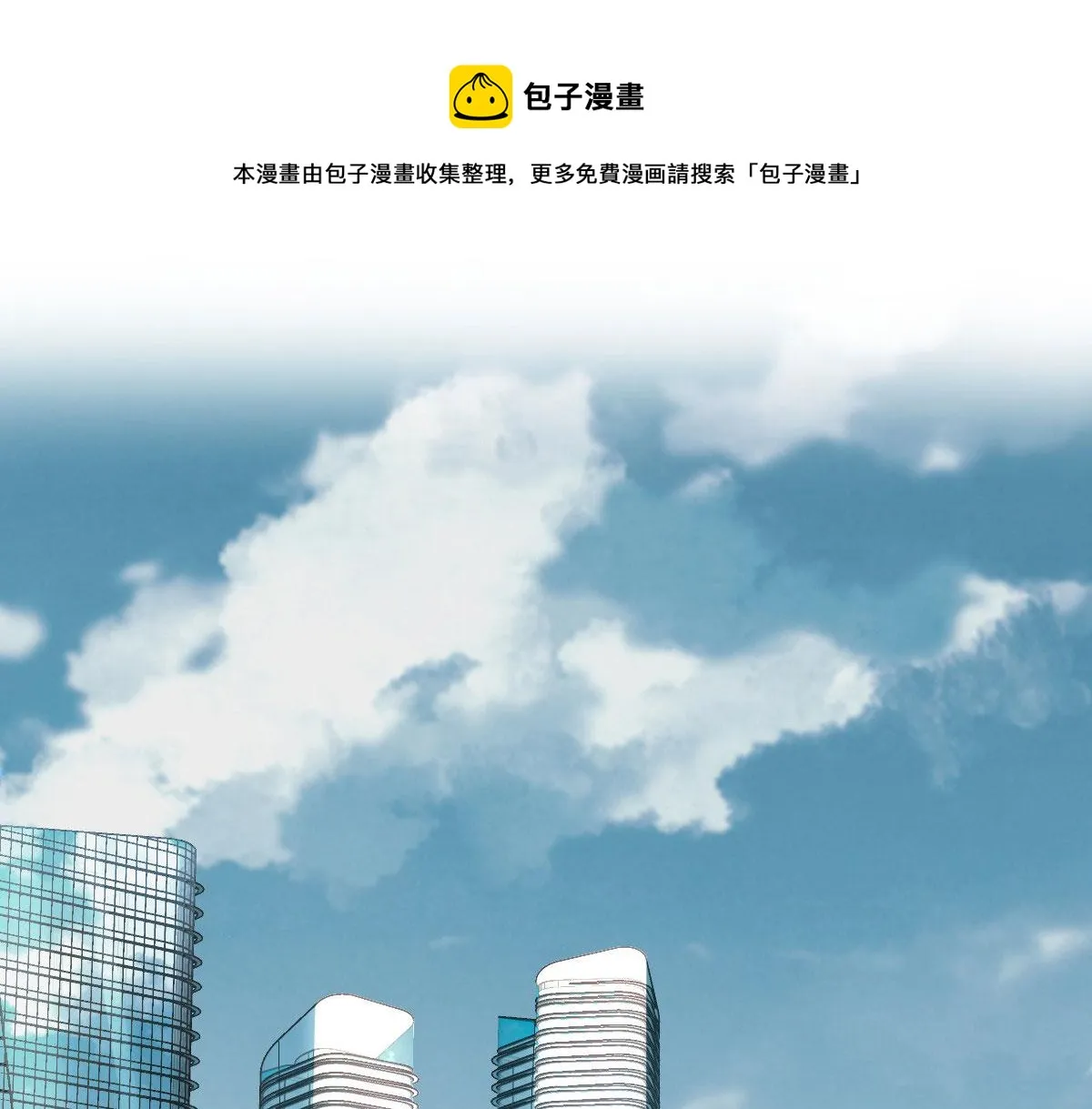 47 第31页
