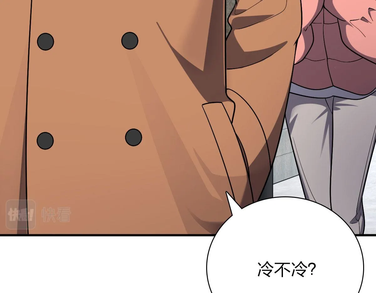 47 第35页