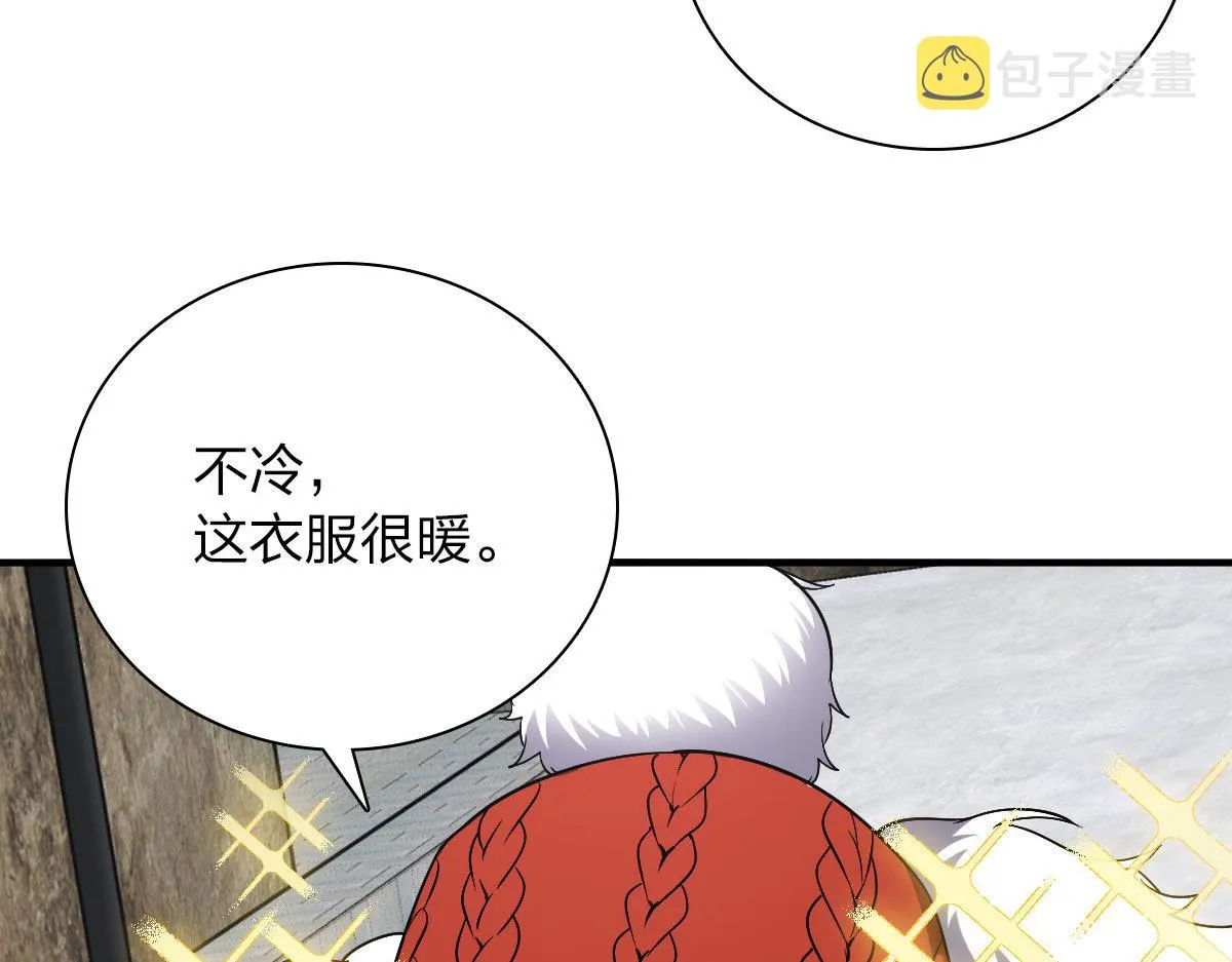 47 第36页