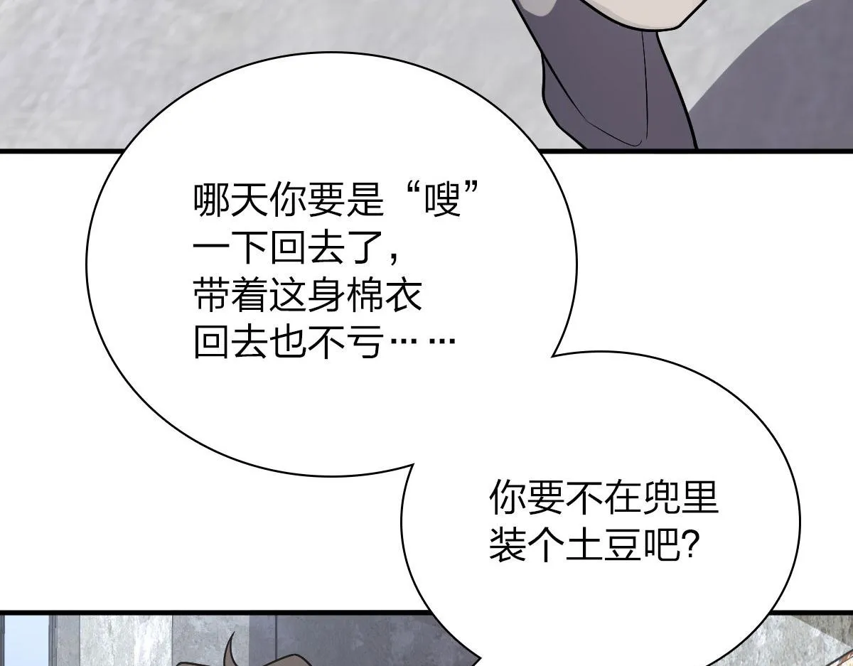 47 第40页