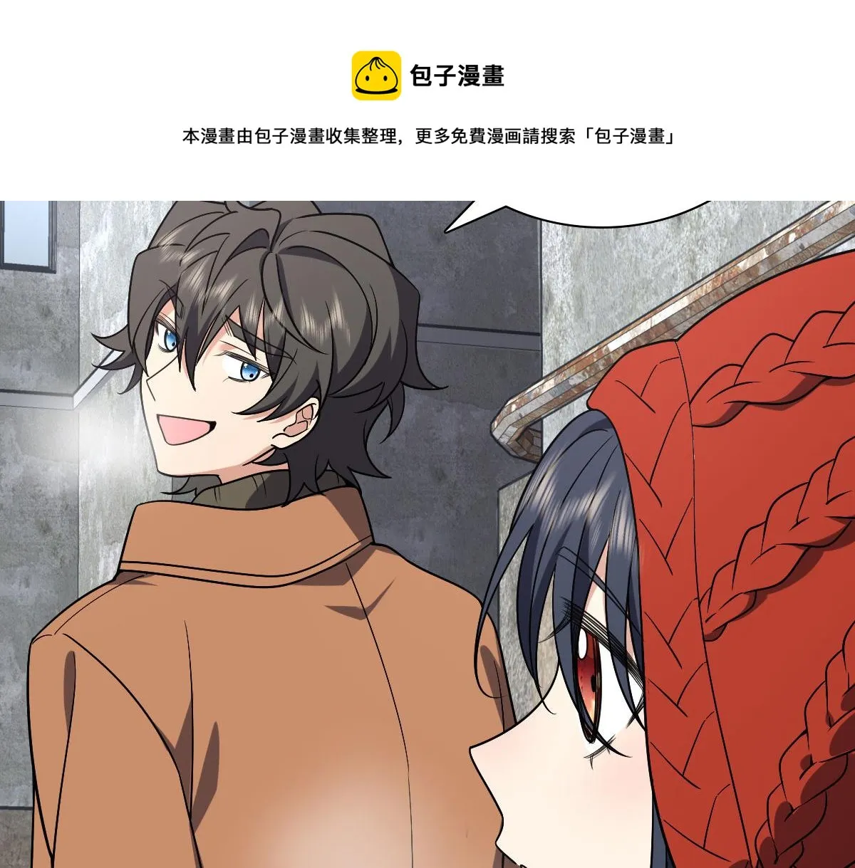 47 第41页