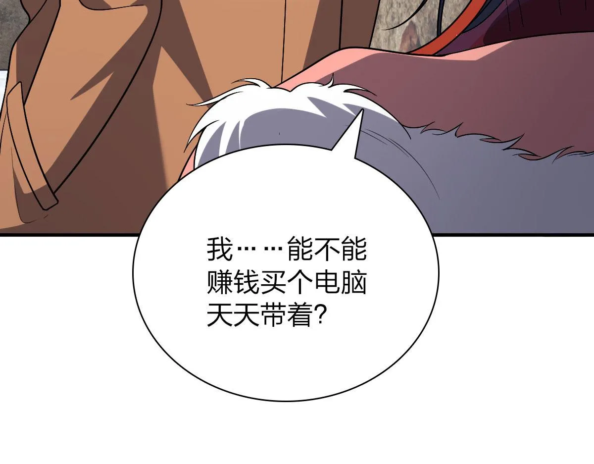 47 第43页