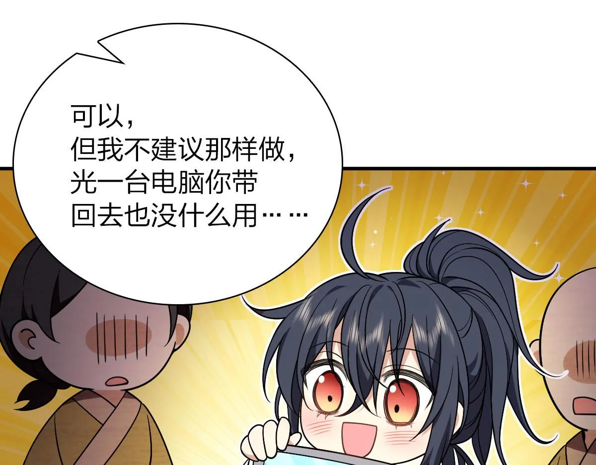 47 第44页