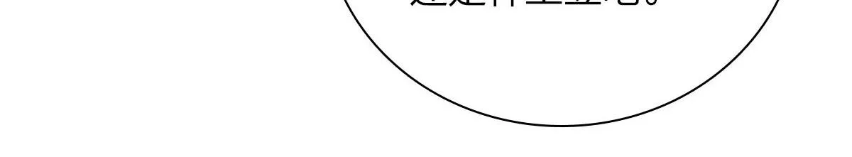 47 第46页