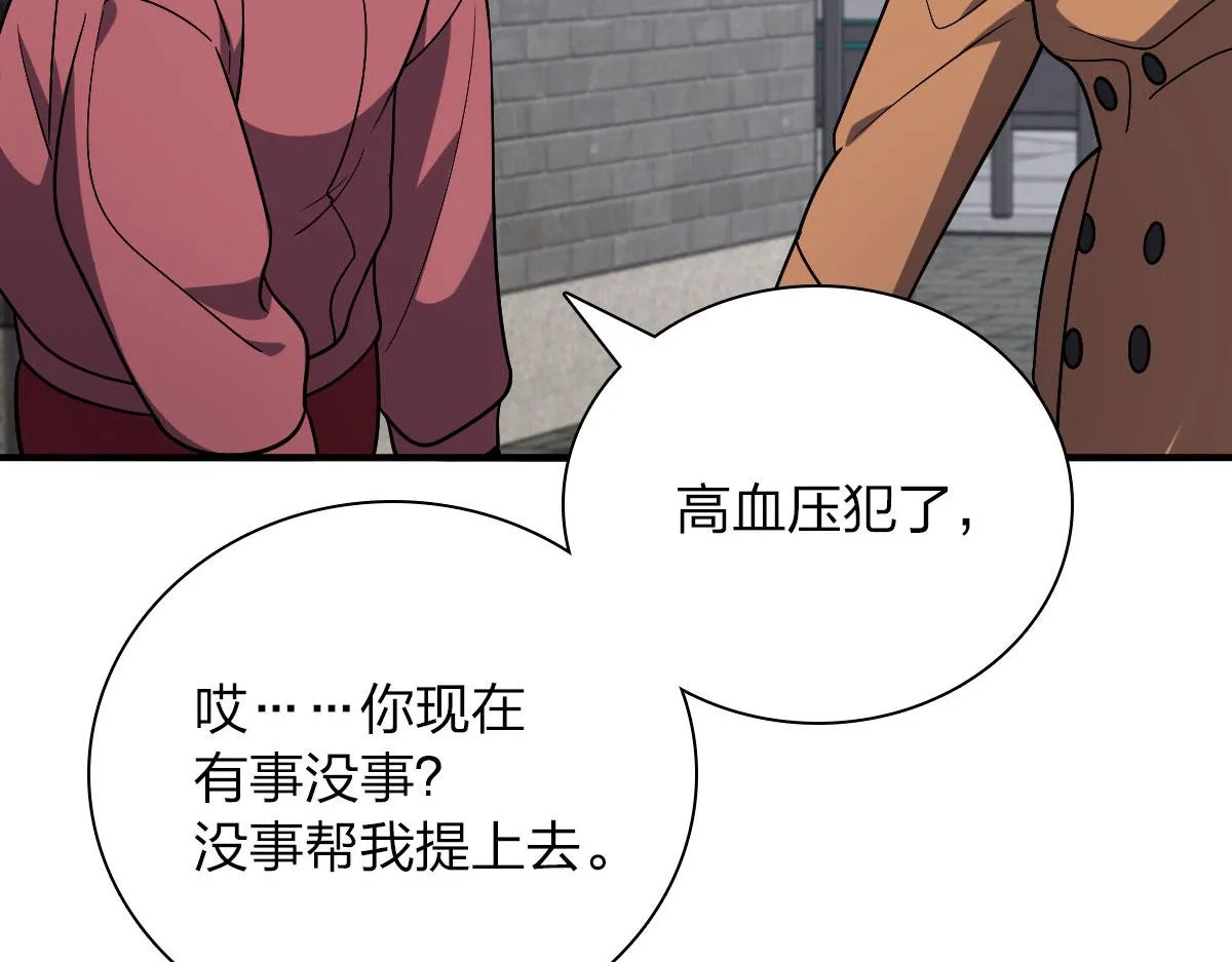 47 第55页
