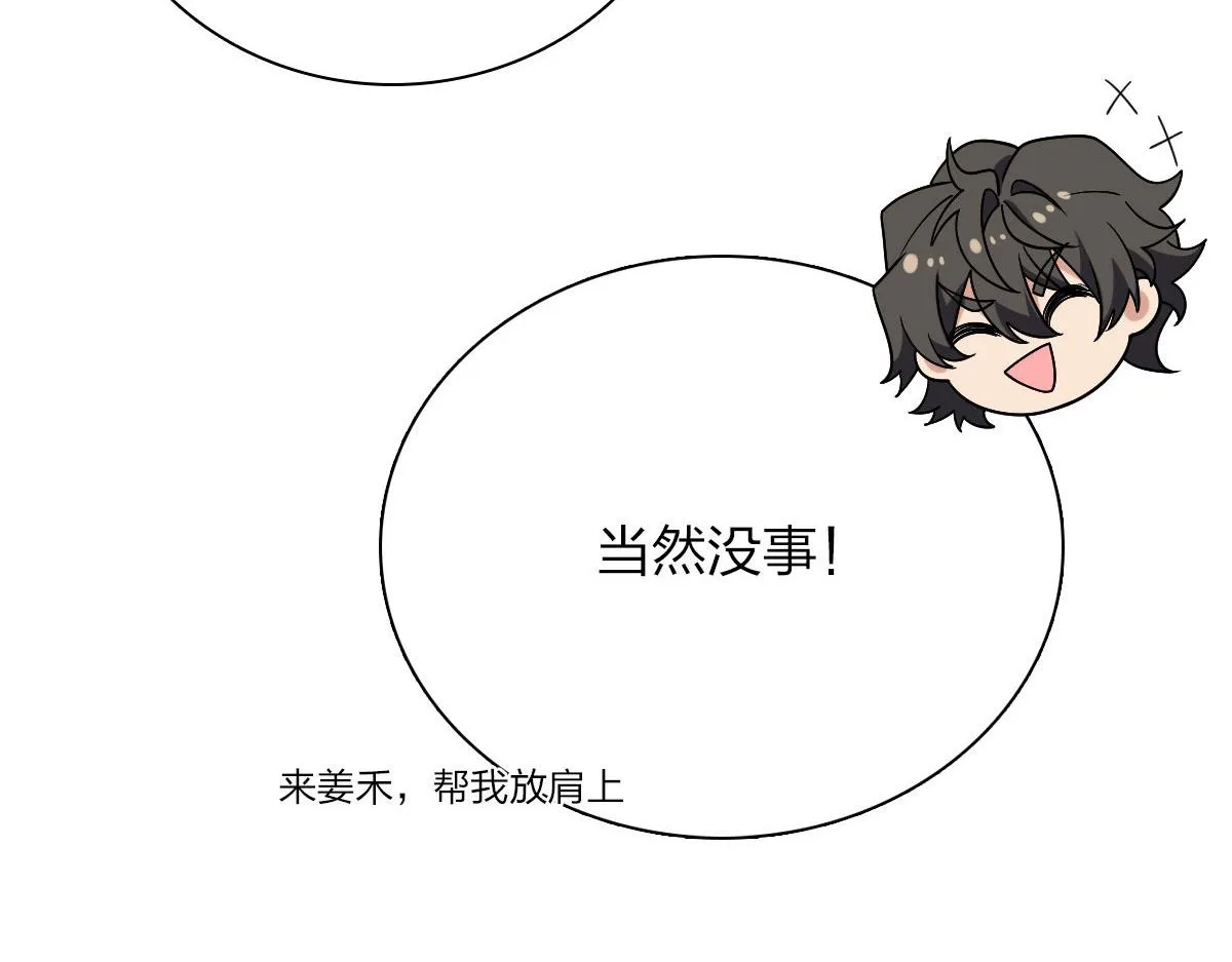 47 第56页