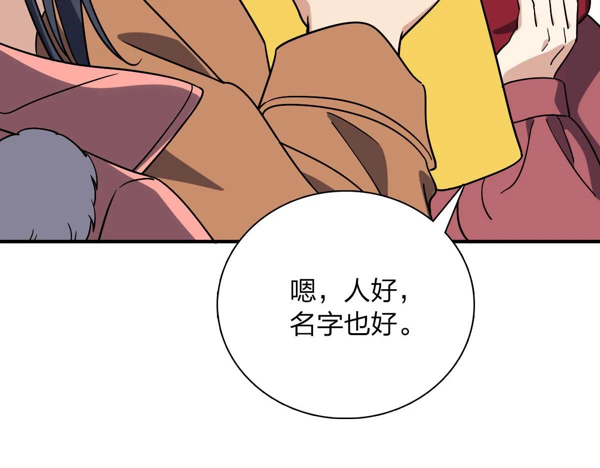 47 第65页
