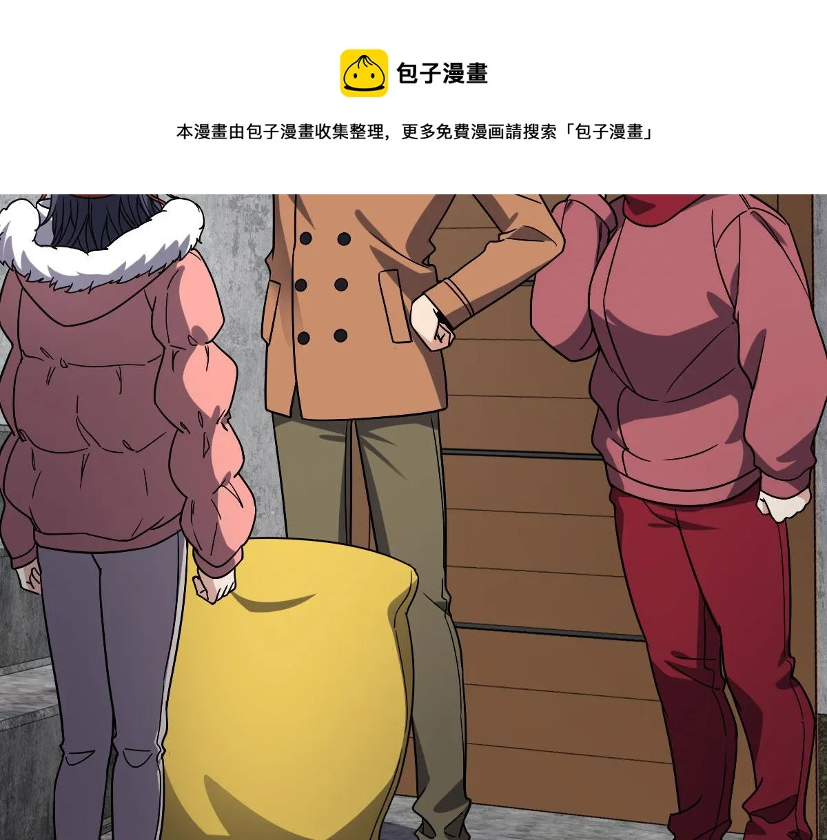 47 第71页