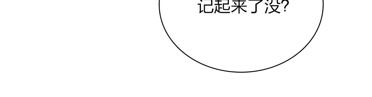 47 第78页