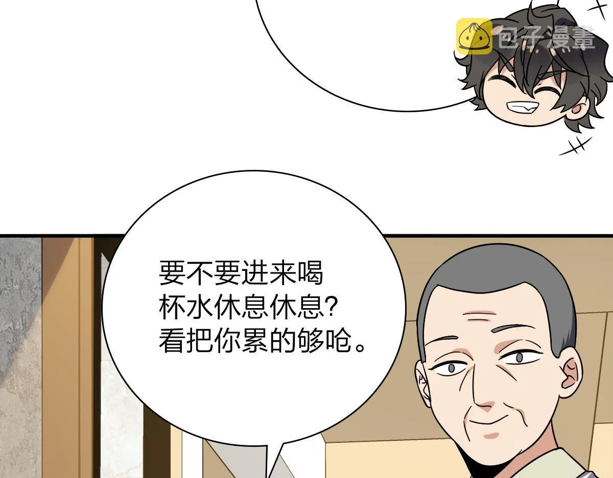 47 第84页