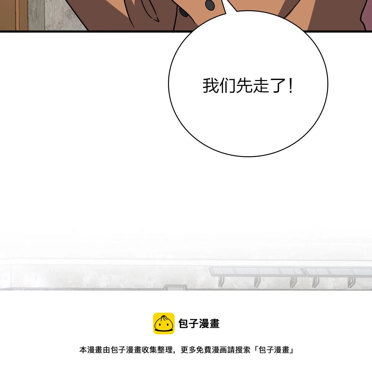 47 第91页