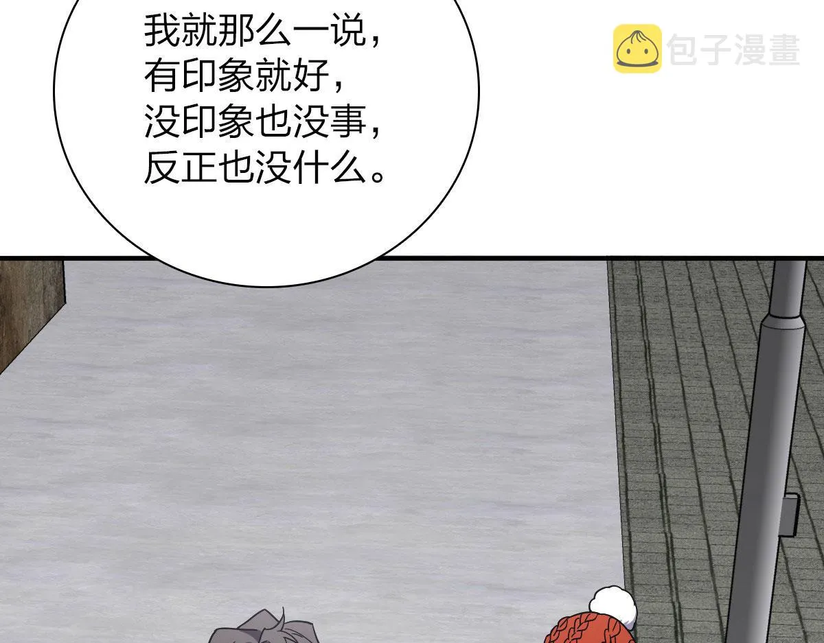47 第98页