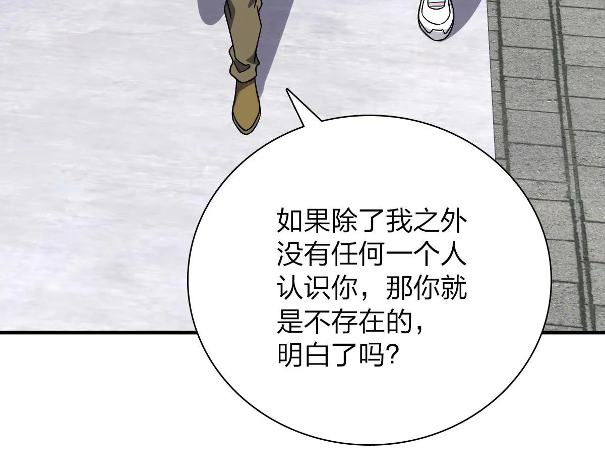47 第100页