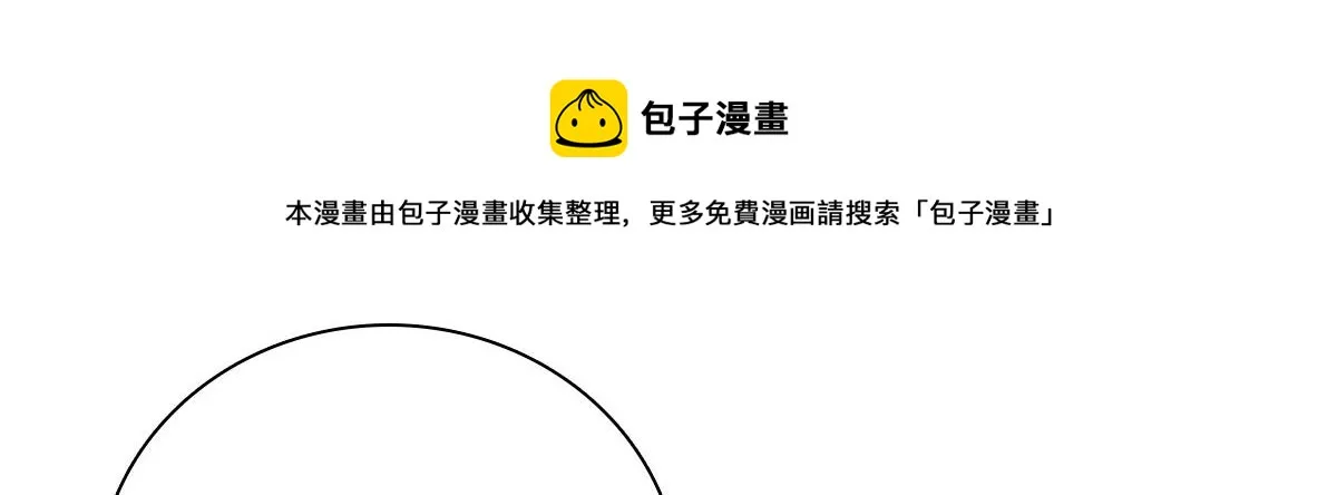 47 第101页