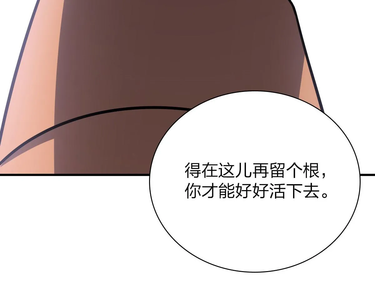 47 第108页