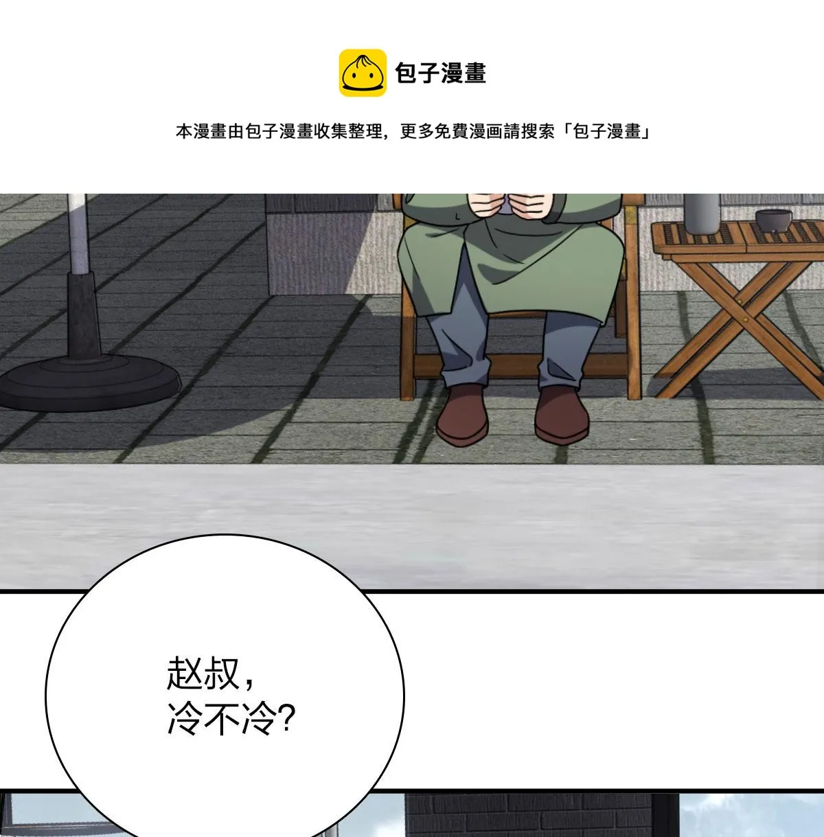 47 第121页