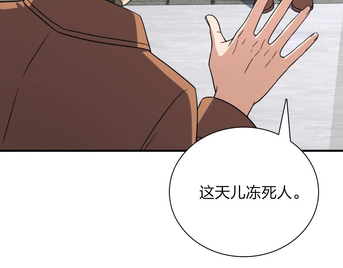 47 第123页