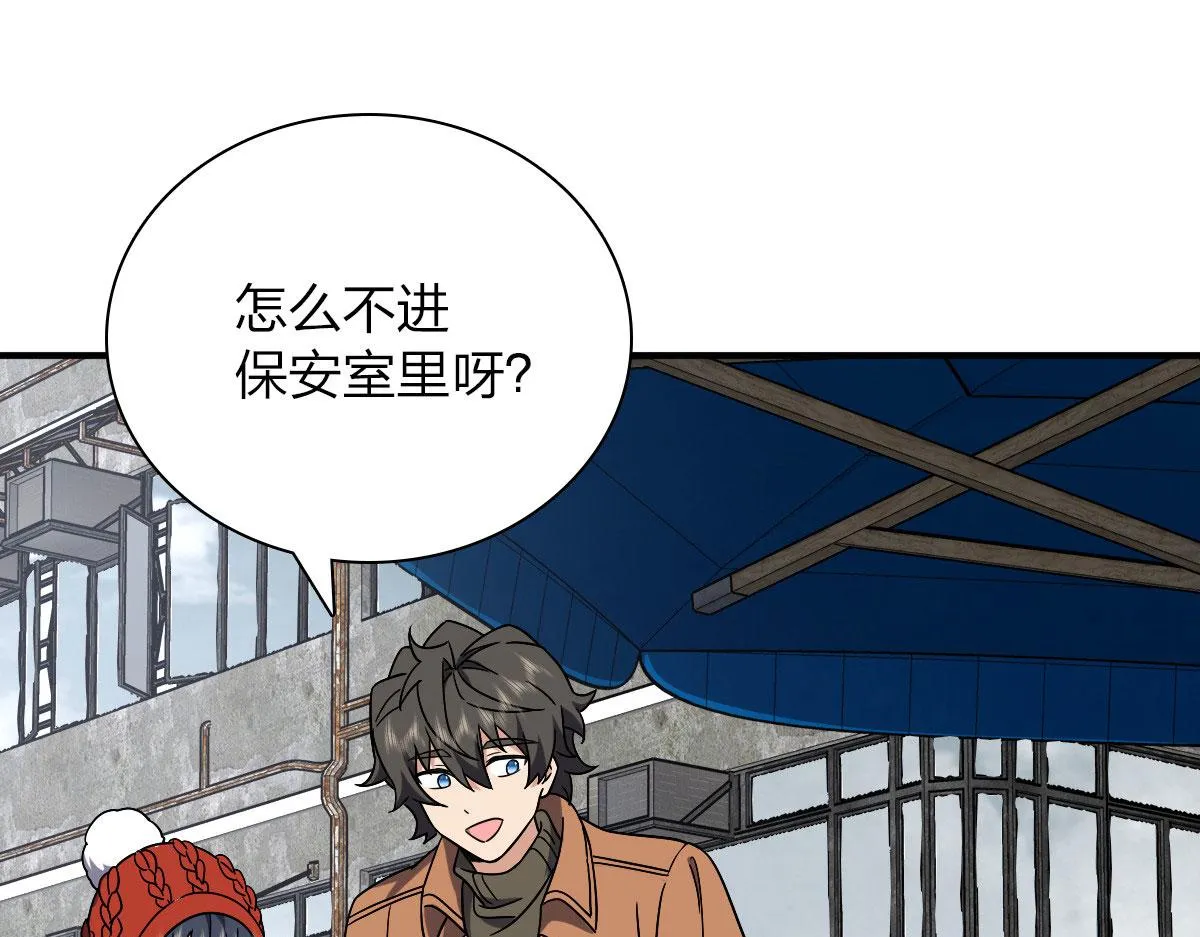 47 第125页