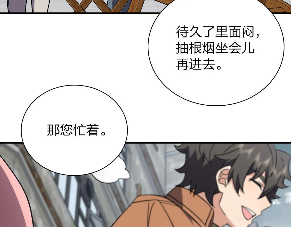47 第127页