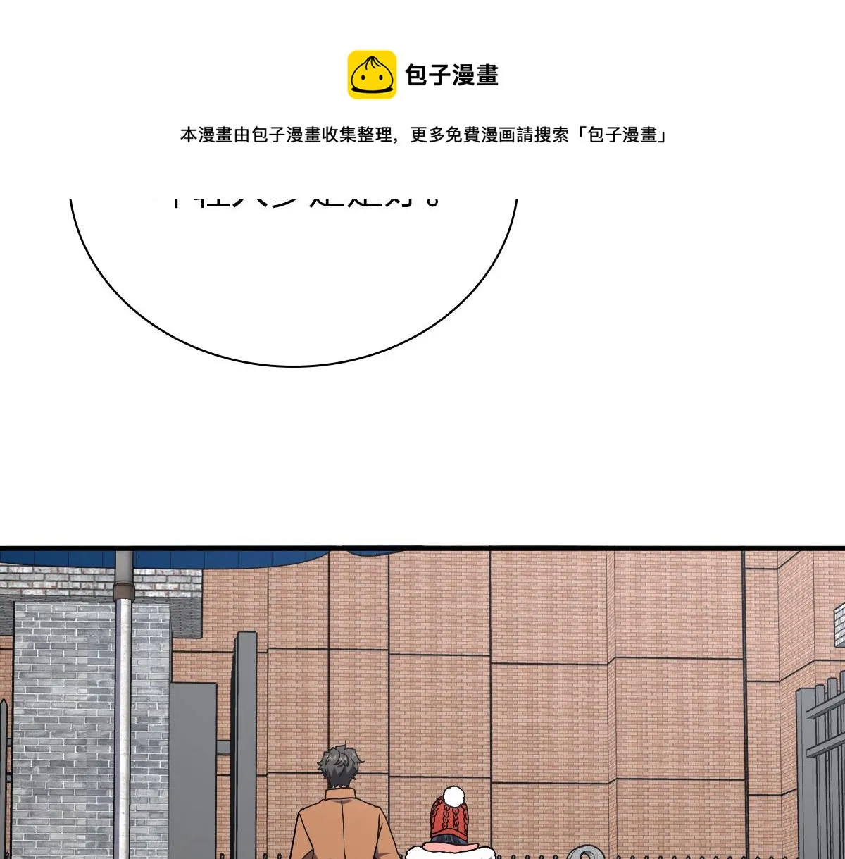 47 第131页