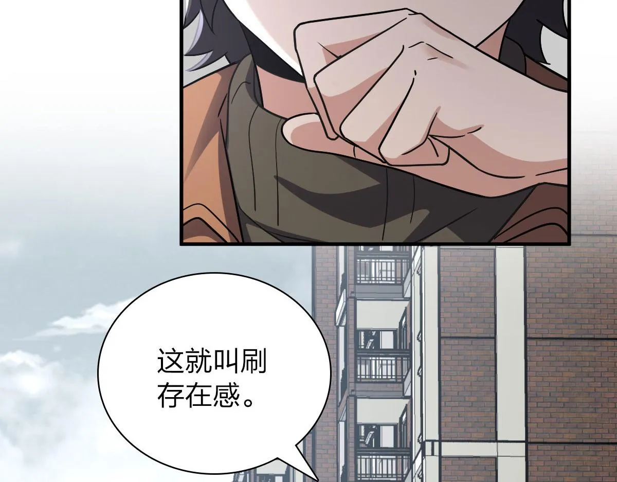47 第138页