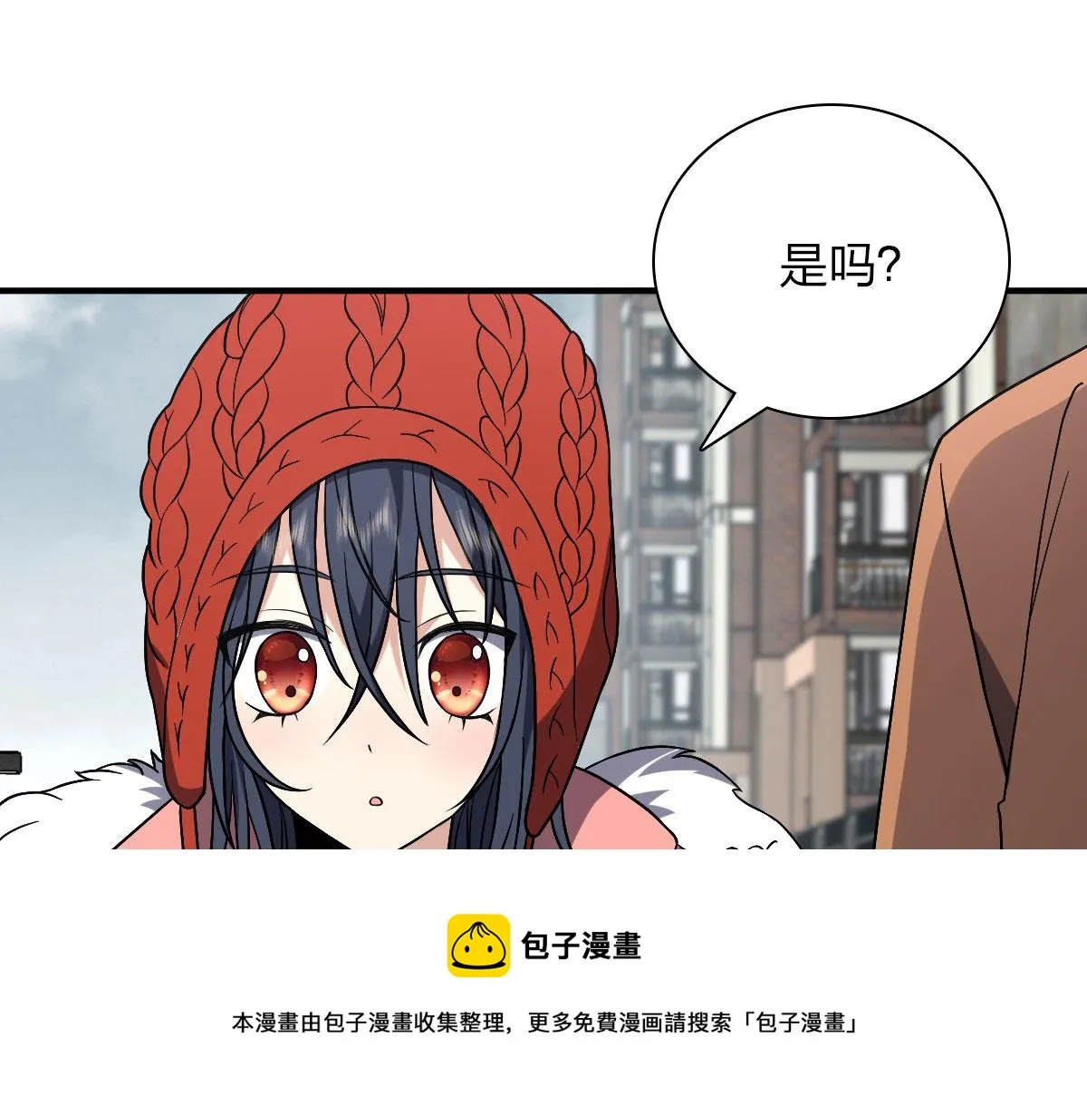 47 第141页