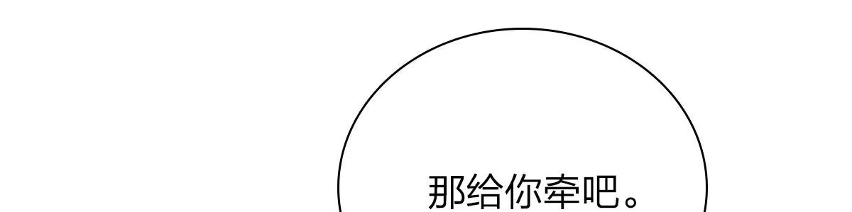 47 第143页