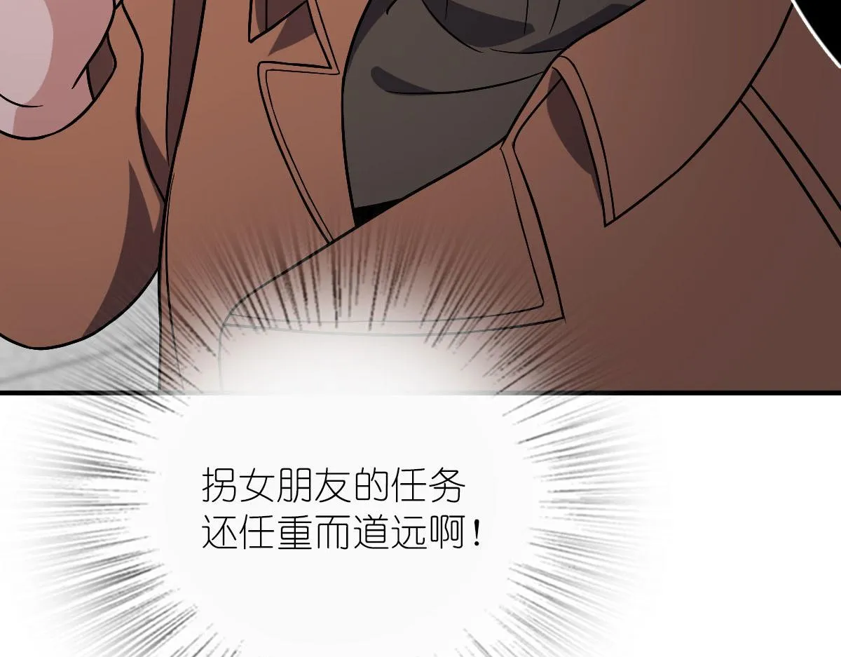 47 第148页