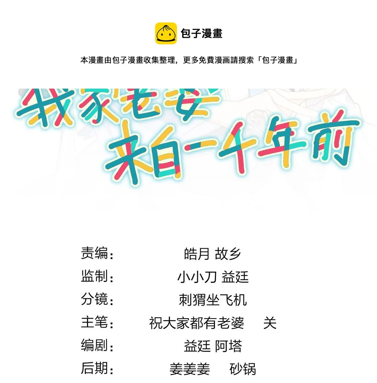 47 第151页
