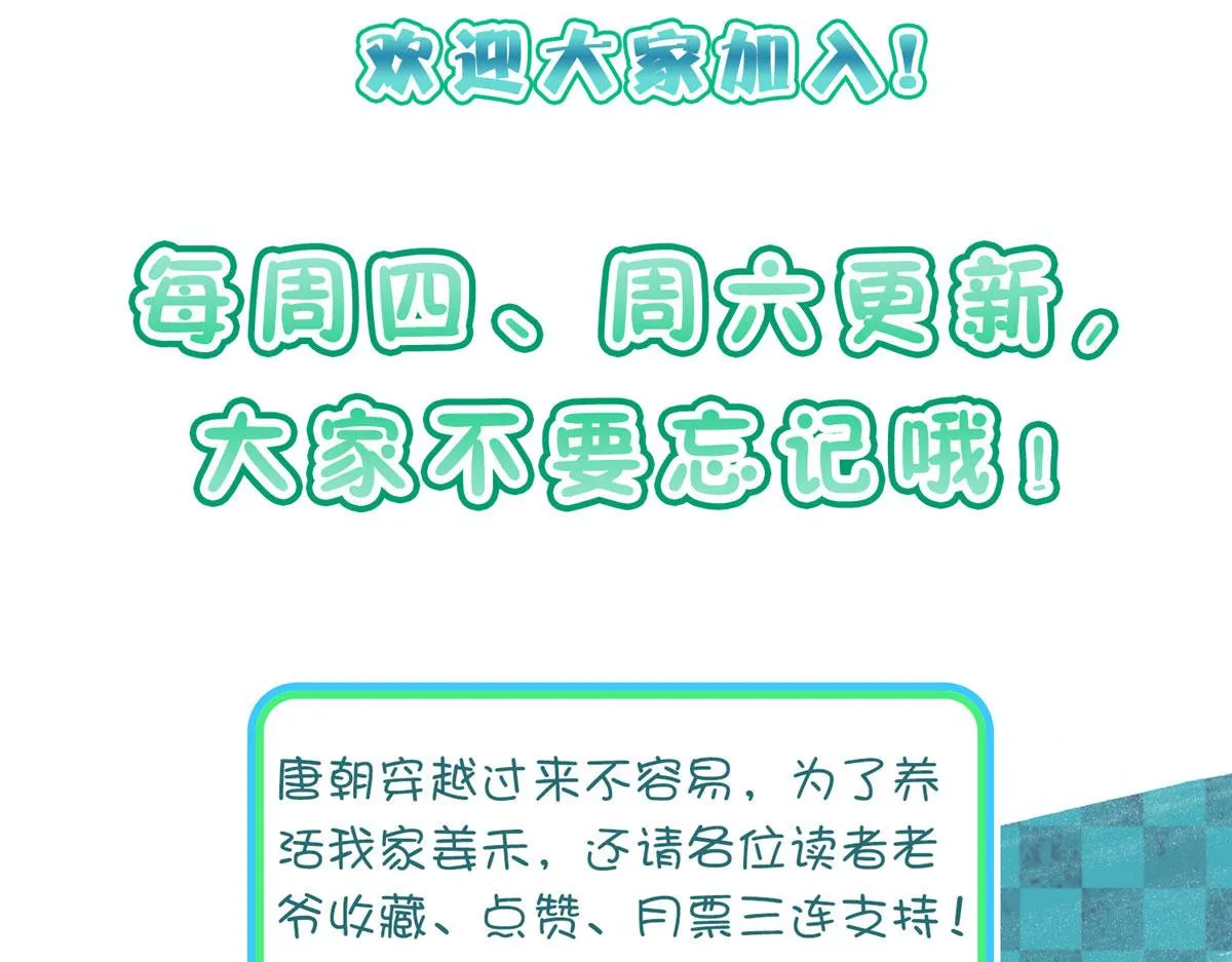 47 第153页
