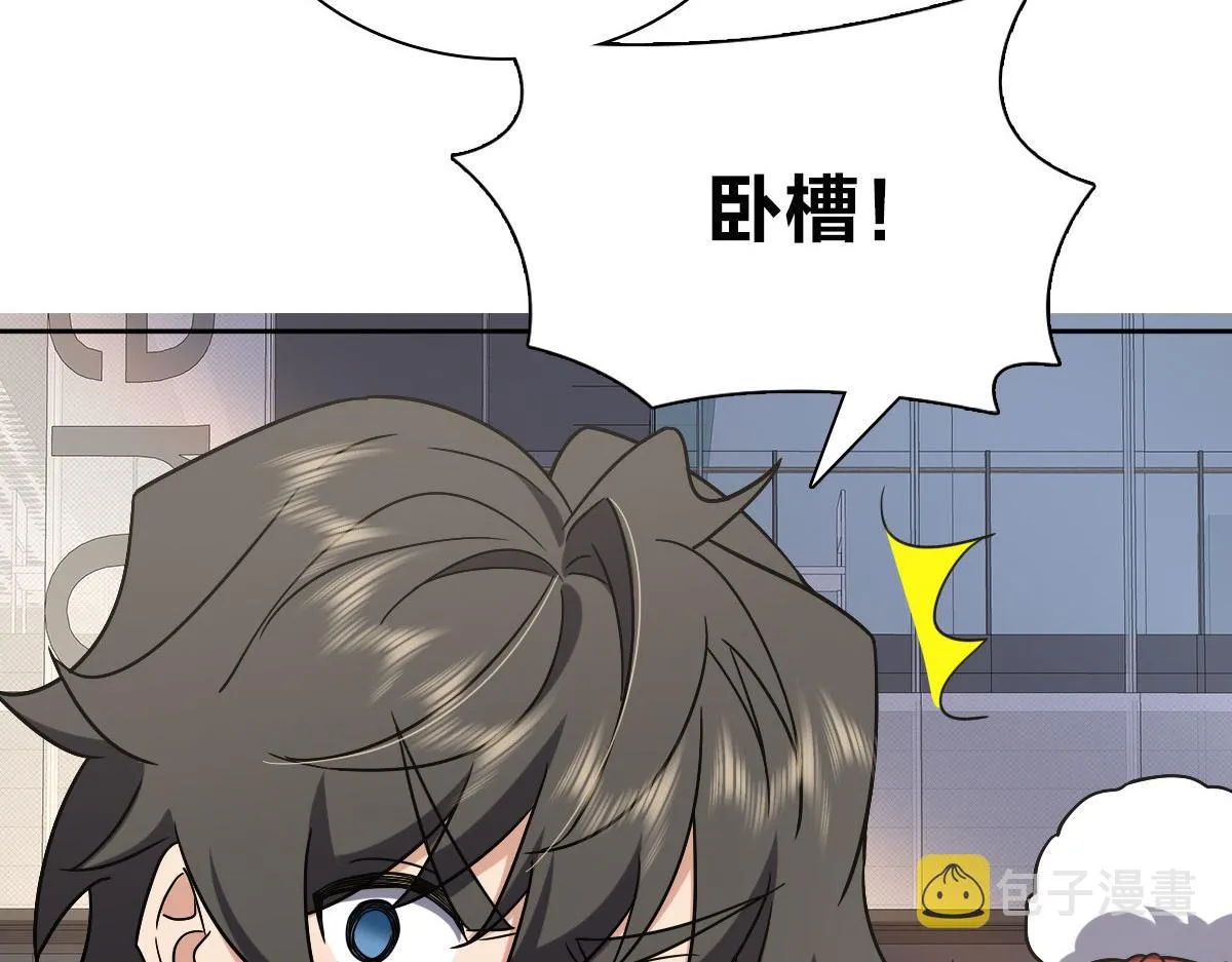 48 第7页