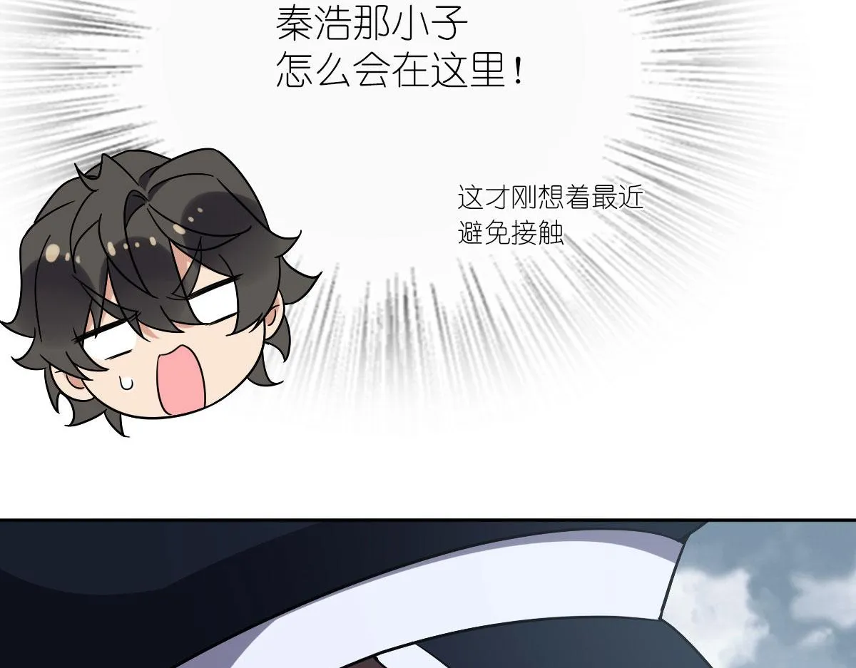 48 第12页